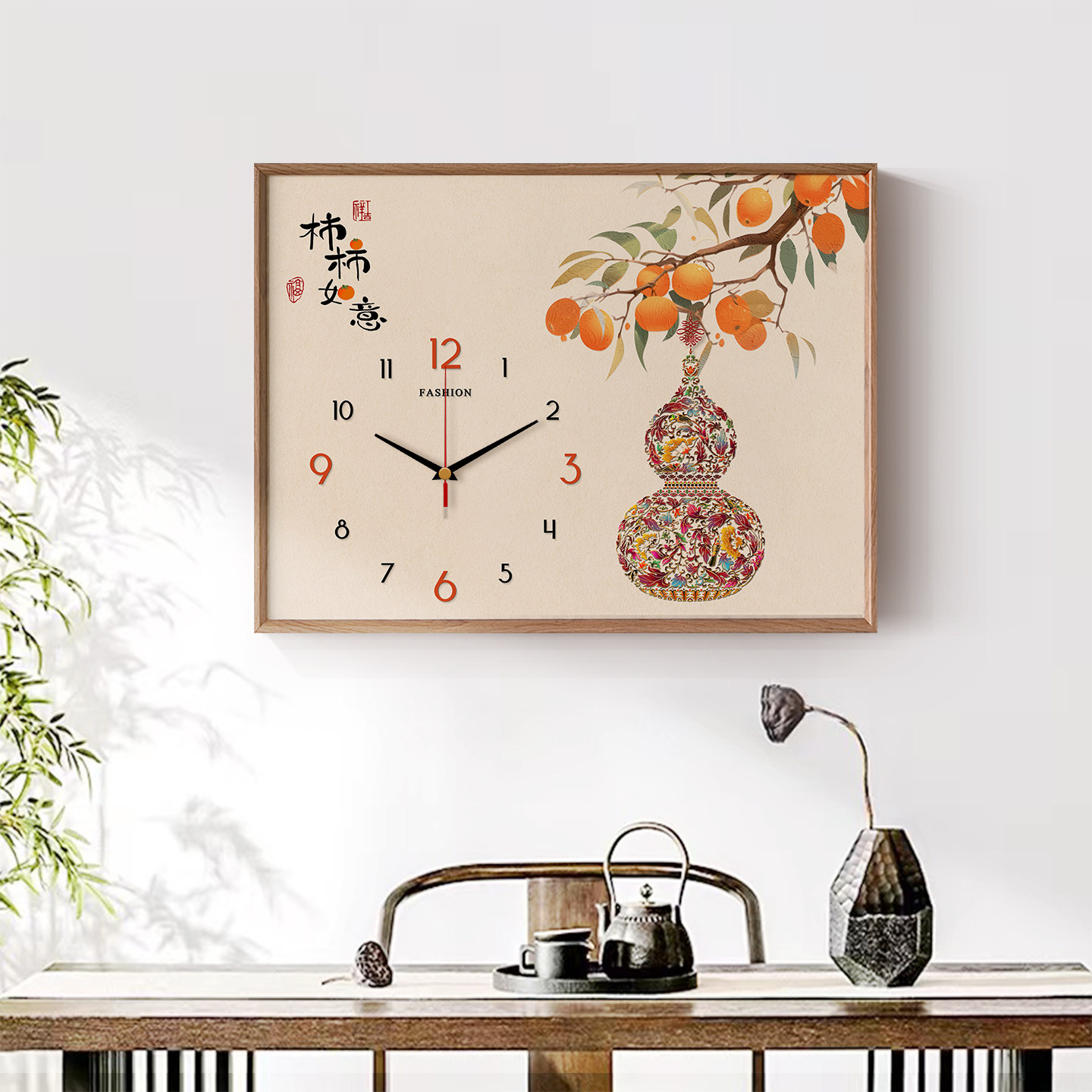 福禄电表箱装饰画时钟免打孔高级