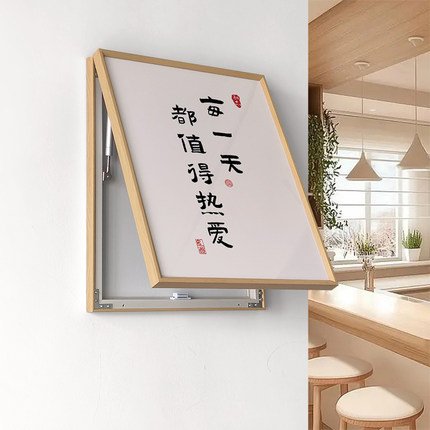 新中式电表箱装饰画免打孔禅意字画竖款遮挡配电箱电闸盒开关挂画