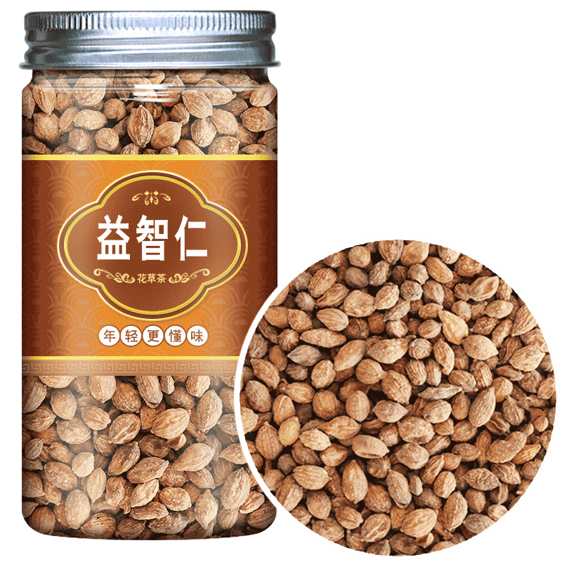 益智仁茶益智仁中药材益智仁中药正品新鲜干货茶另售远远志伸筋草