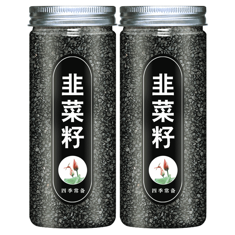 韭菜籽中药材泡茶男性持正品久野生韭菜子茶泡酒喝食用官方旗舰店