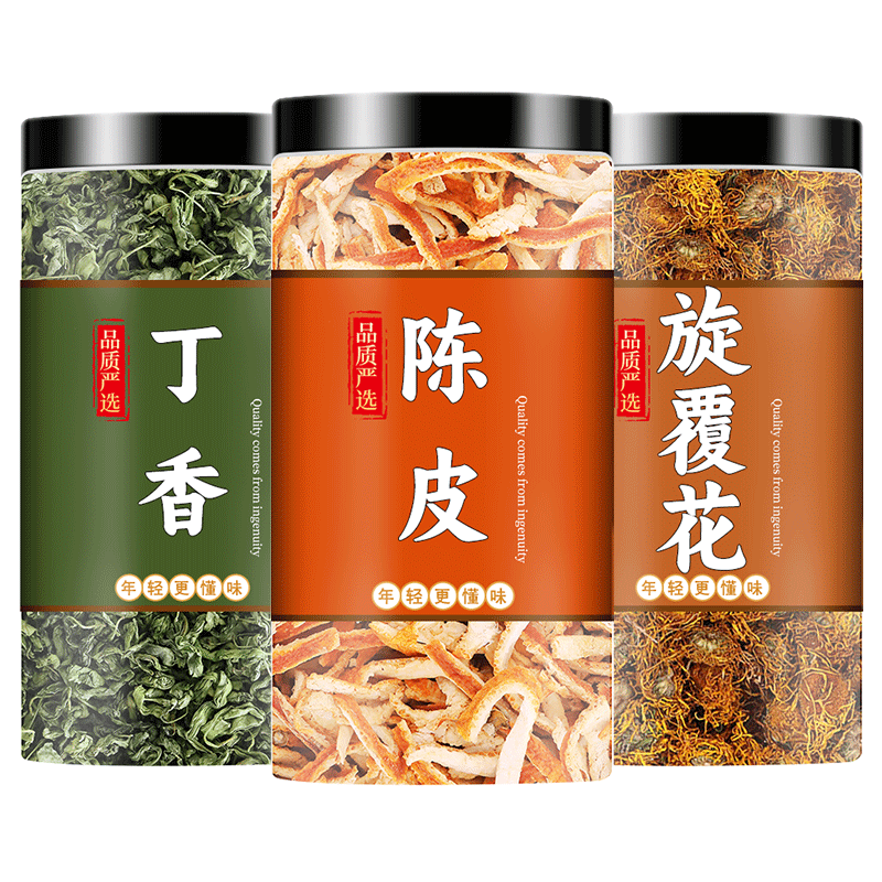 陈皮丁香旋覆花中药材组合