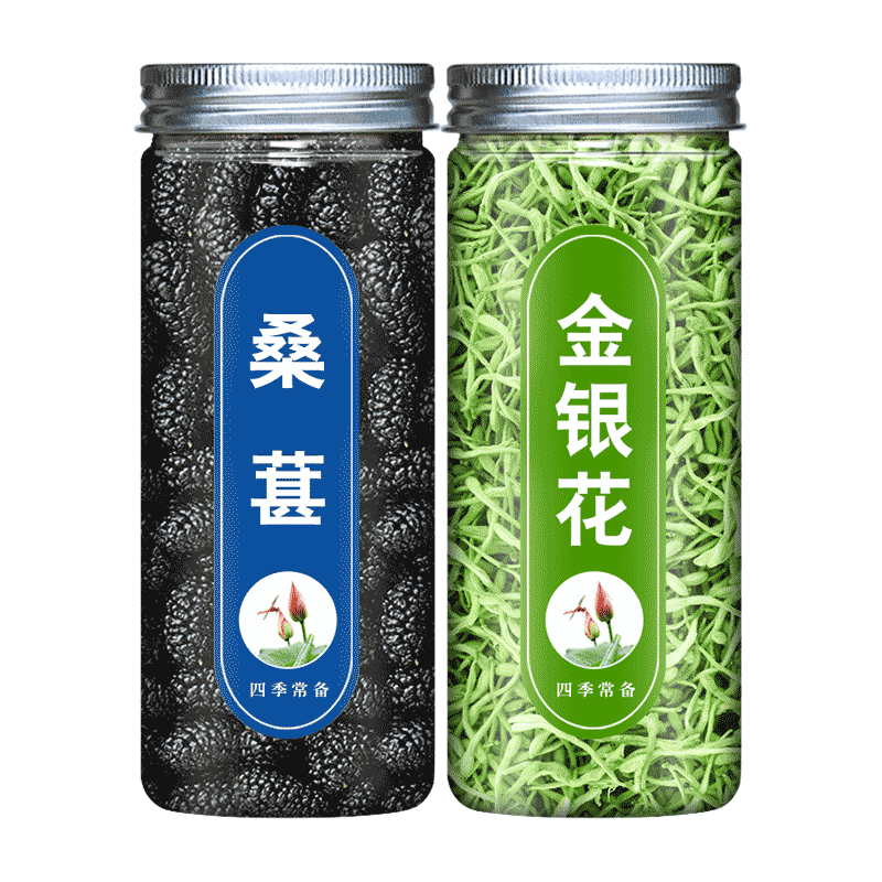 桑葚二花茶泡水喝泡茶