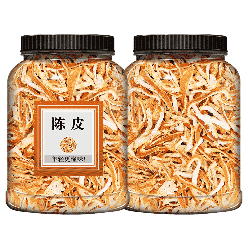 陈皮中药材500克正品泡水泡茶