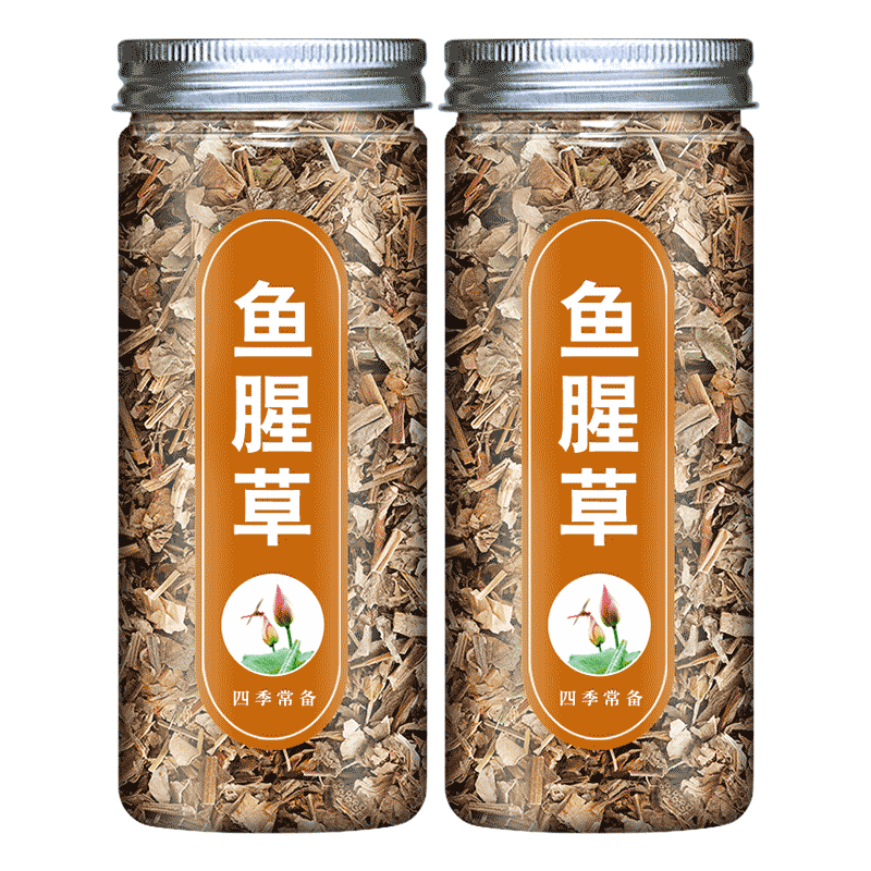 2罐装鱼腥草干中药新鲜干货折耳根四川鱼香草泡水喝叶子非茶包