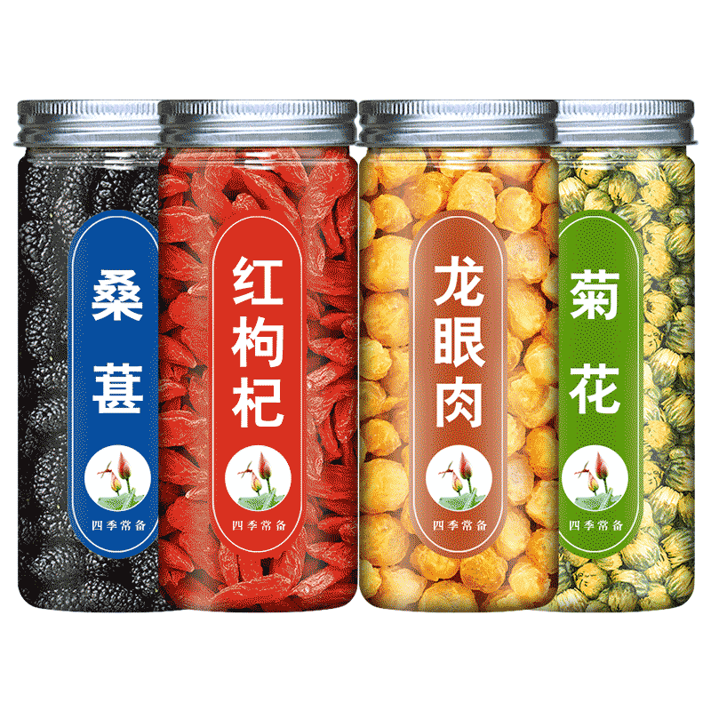枸杞桑葚菊花龙眼肉销量TOP_1