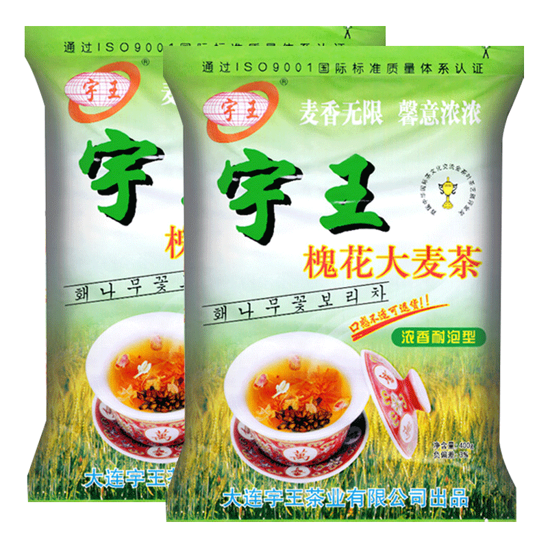 宇王槐花大麦茶正品泡茶