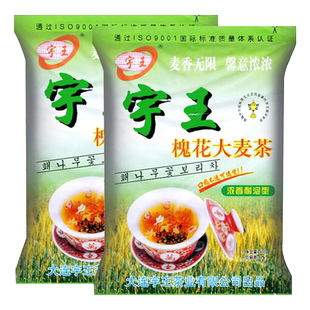 宇王槐花大麦茶茶包宁王官方旗舰店正品酒店饭店专用日本韩国口味