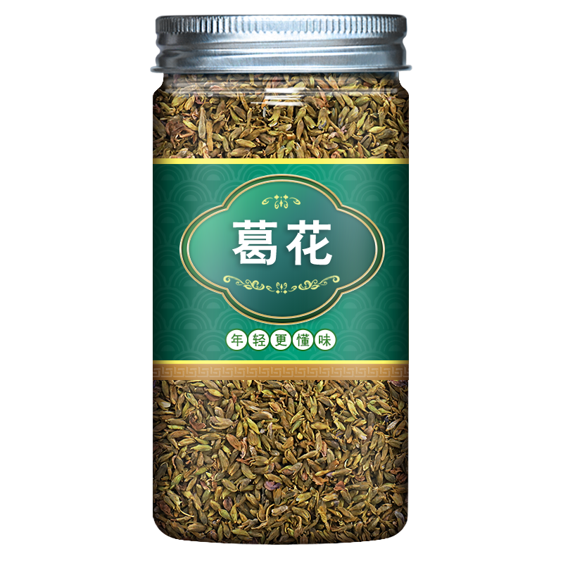 野葛花茶中药材解酒茶解酒醒酒泡茶罐装包装非特级正品官方旗舰店