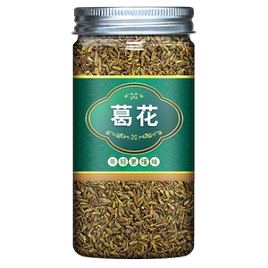 野葛花茶中药材解酒茶解酒醒酒泡茶罐装包装非特级正品官方旗舰店