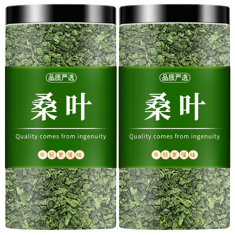 天猫热销桑叶TOP▁1