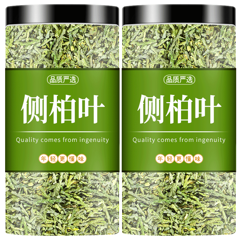 500g侧柏叶中药材洗头水洗发包新鲜阴干干货制何首乌干姜当归浮萍