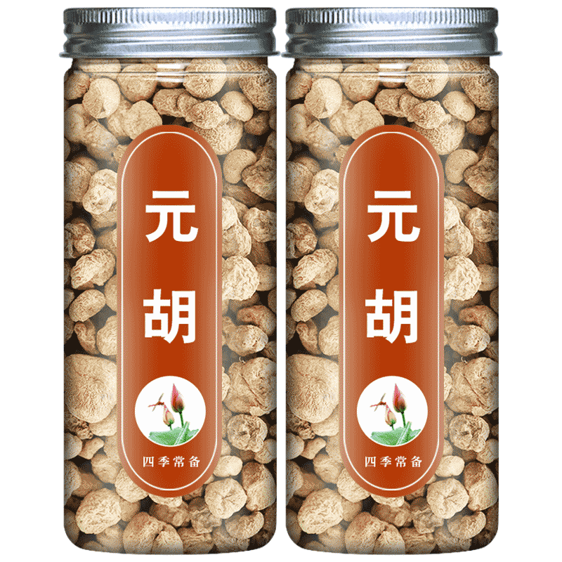 元胡中药醋炙制延胡索玄胡片新鲜干货不特级野生止正品中药材痛疼
