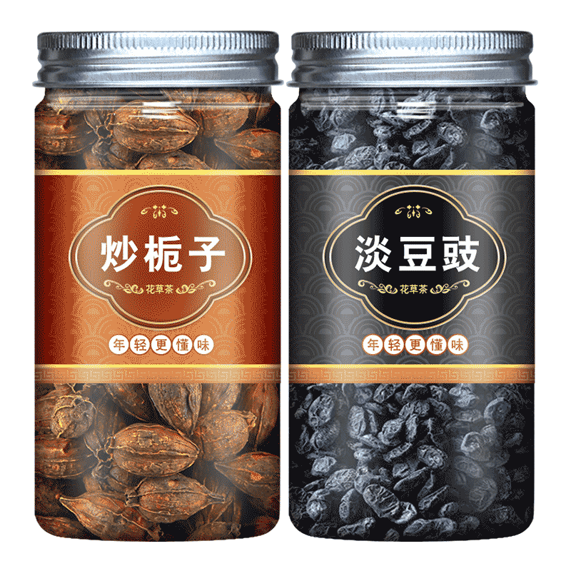 栀子豉汤炒栀子6克和豆豉3克g组合加茶桅子豆豉汤豆鼓中药材