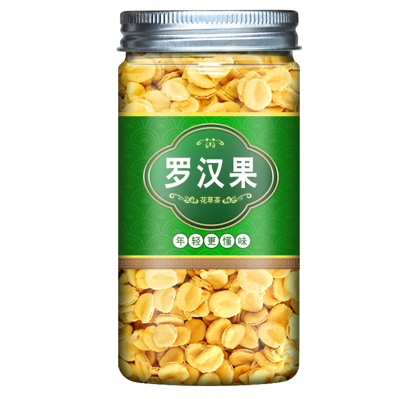 泡水罐装非特级旗舰店广西罗汉果