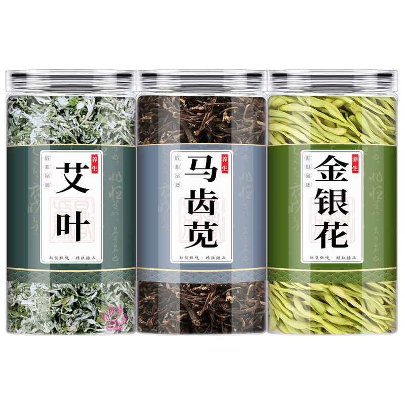 马齿苋艾叶金银花中药材组合