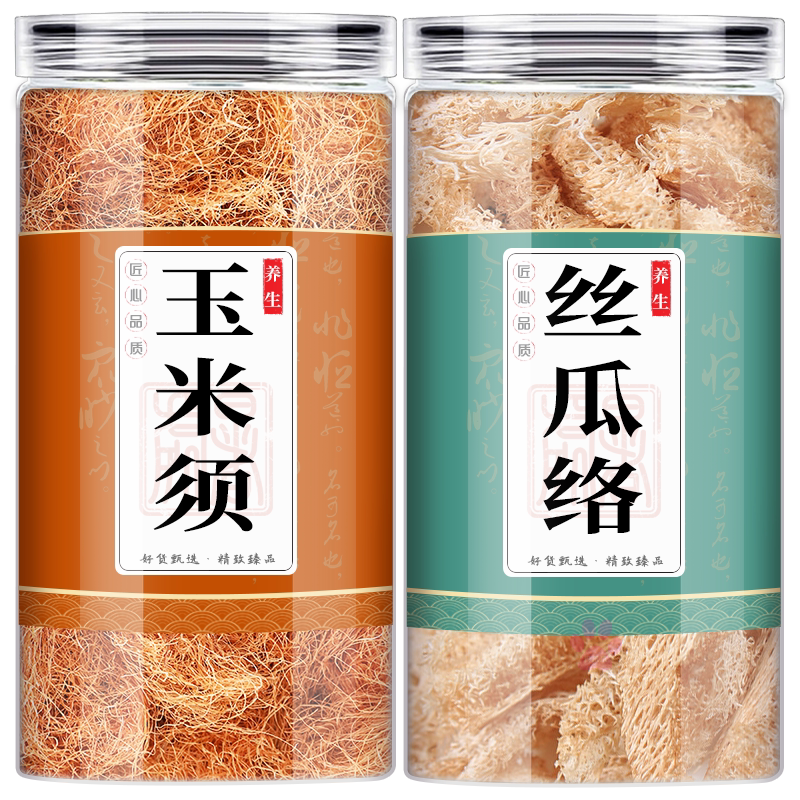 玉米须丝瓜络泡茶泡水喝
