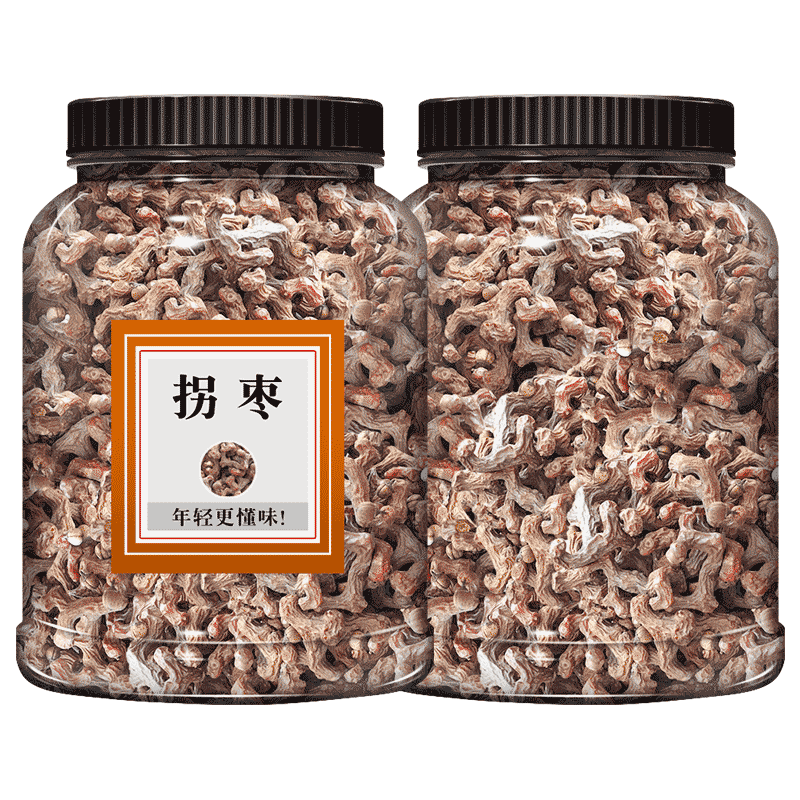 拐枣果干拐爪果捌枣鸡万寿果中药材鸡爪梨新鲜干货泡酒500g一斤装