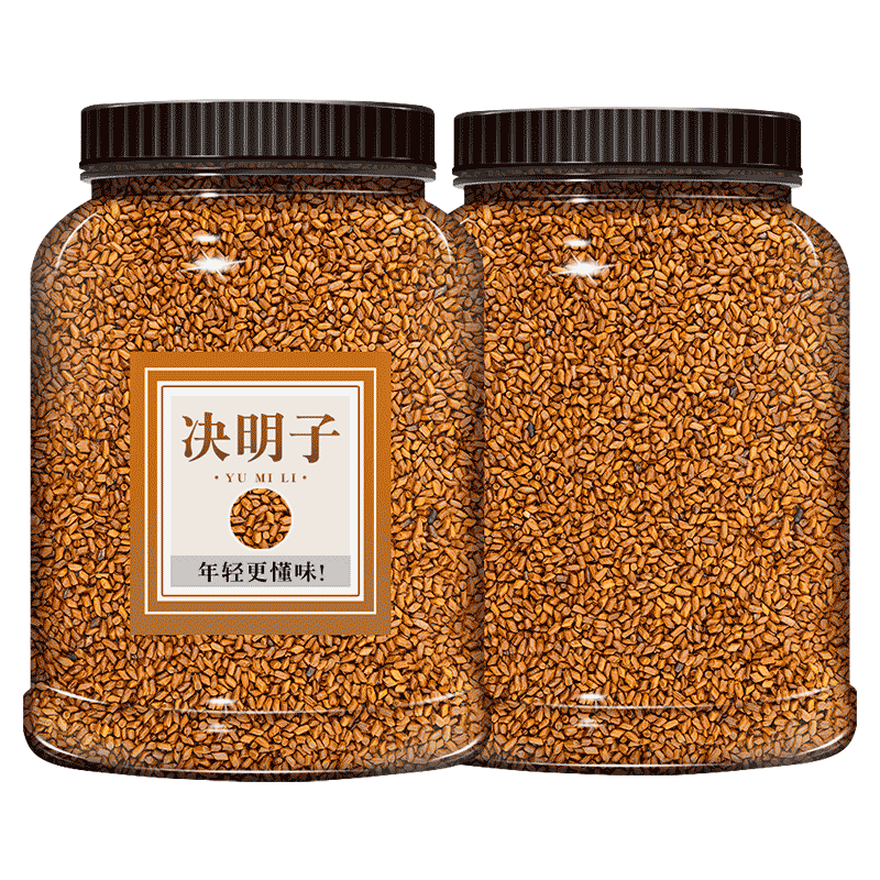 决明子茶正品500g花茶炒熟生决明子菊花枸杞子牛蒡草明决散装批发