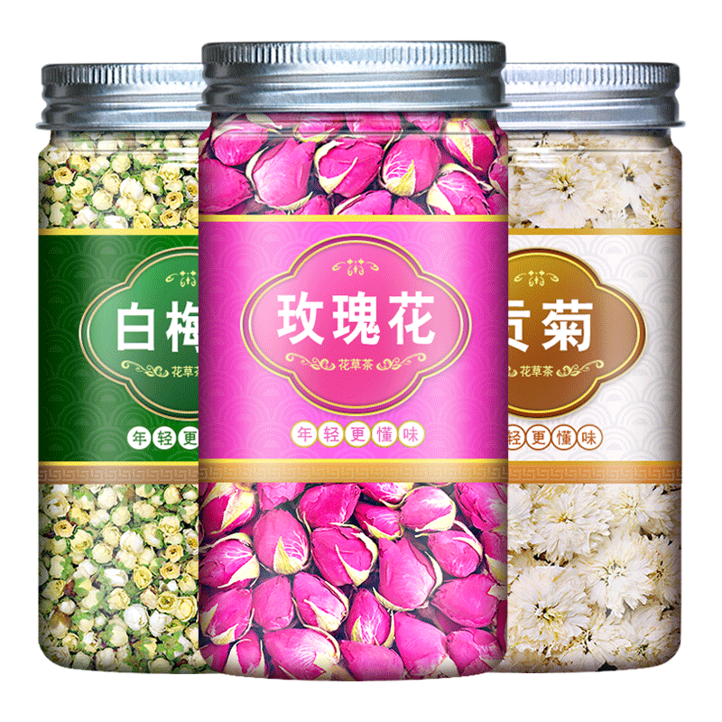 组合泡水非特级白梅花