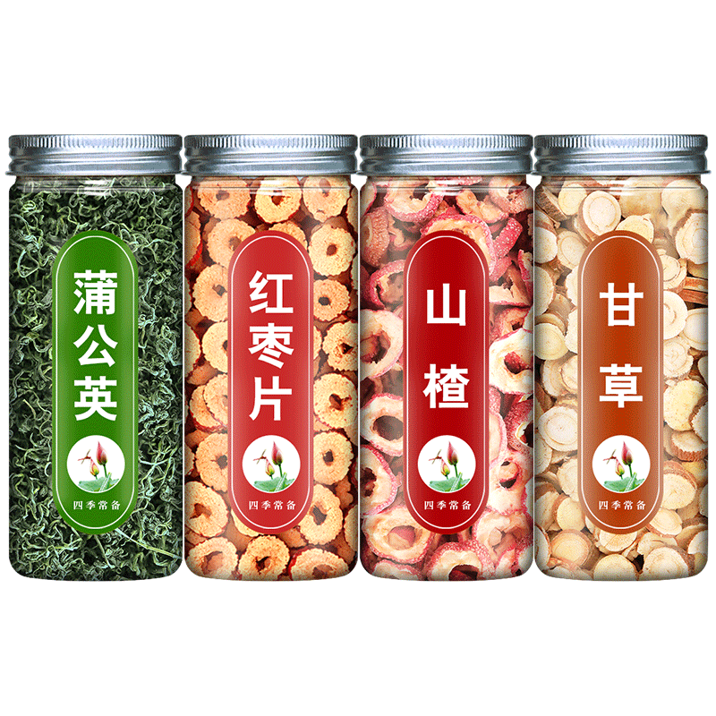 蒲公英红枣山楂甘草正品