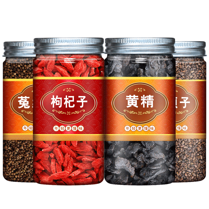 黄精枸杞菟丝子女贞子淫羊藿巴戟