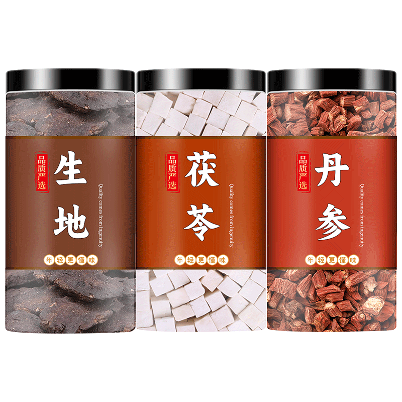 生地黄茯苓丹参组合正品