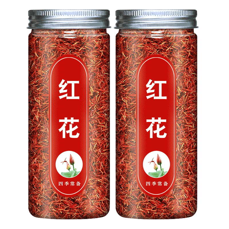 红花中药材新疆散装正品泡水泡茶非特级食用药用中药泡脚的草红花