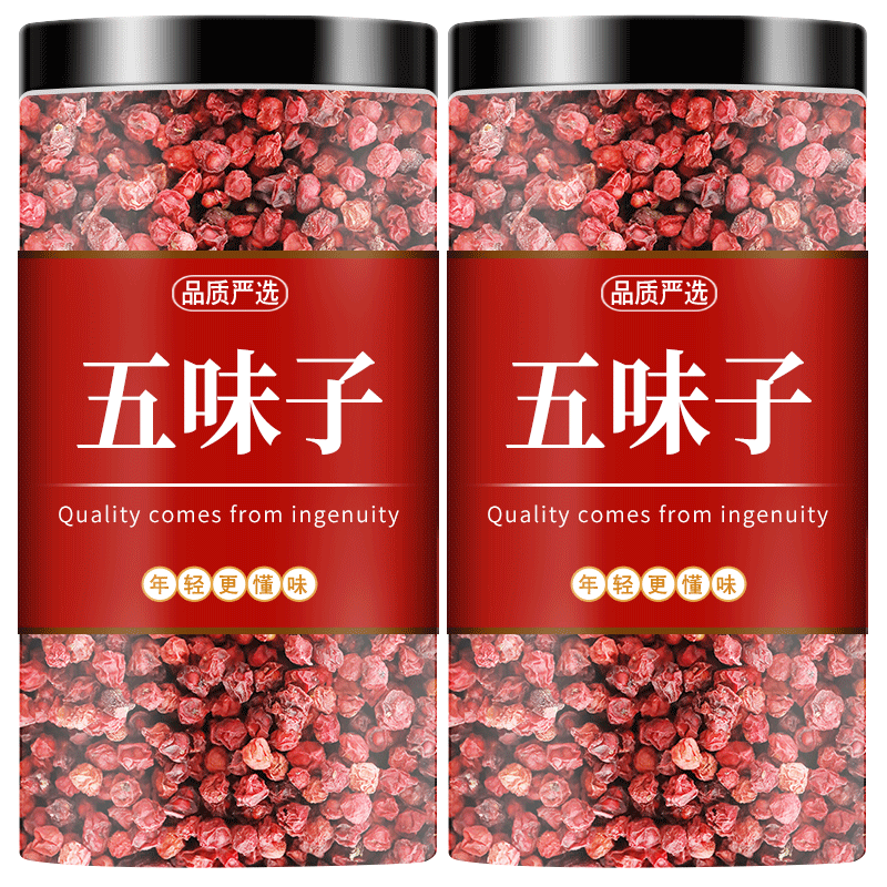 天猫热销五味子TOP▁1