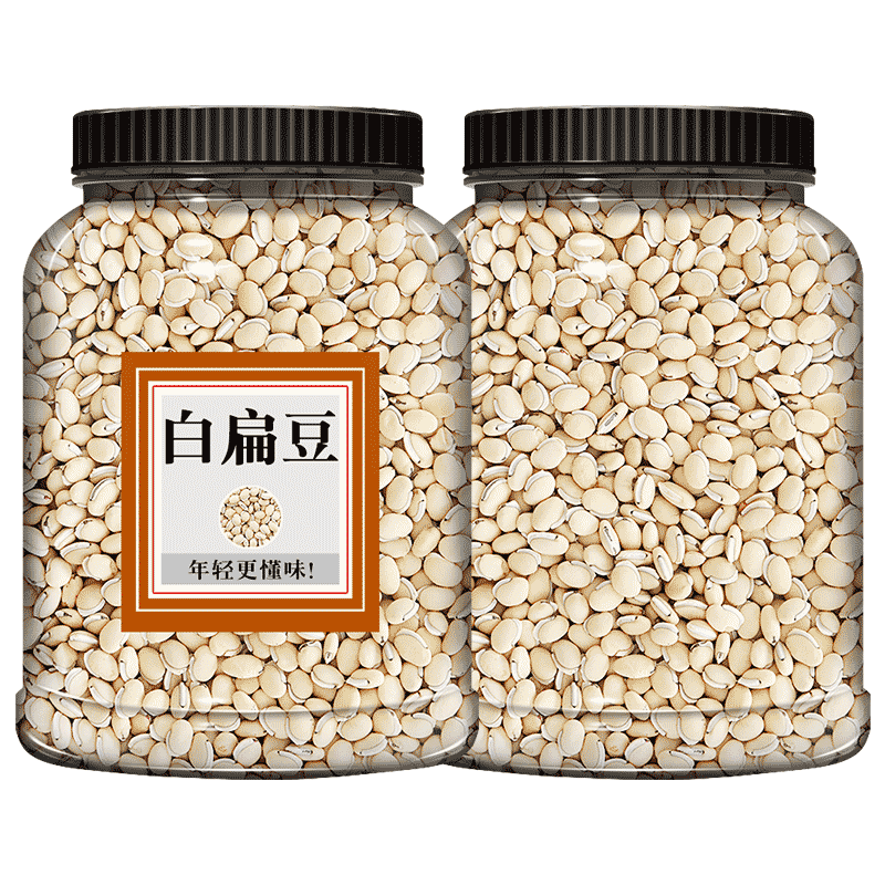 白扁豆500g克中药材农家自种正宗炒熟药用白扁豆云南新货熟白扁豆