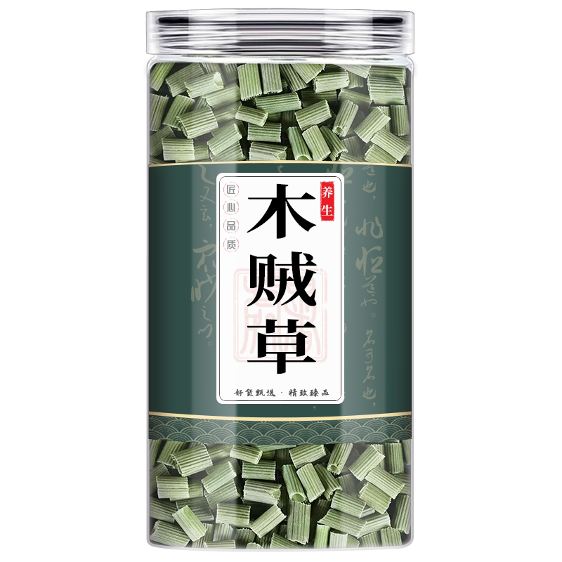 木贼节节草擦牙泡茶水