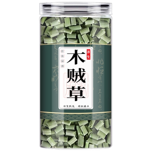 木贼草擦牙节节草中药材500g正品千峰草无心草节骨草笔头草泡茶水