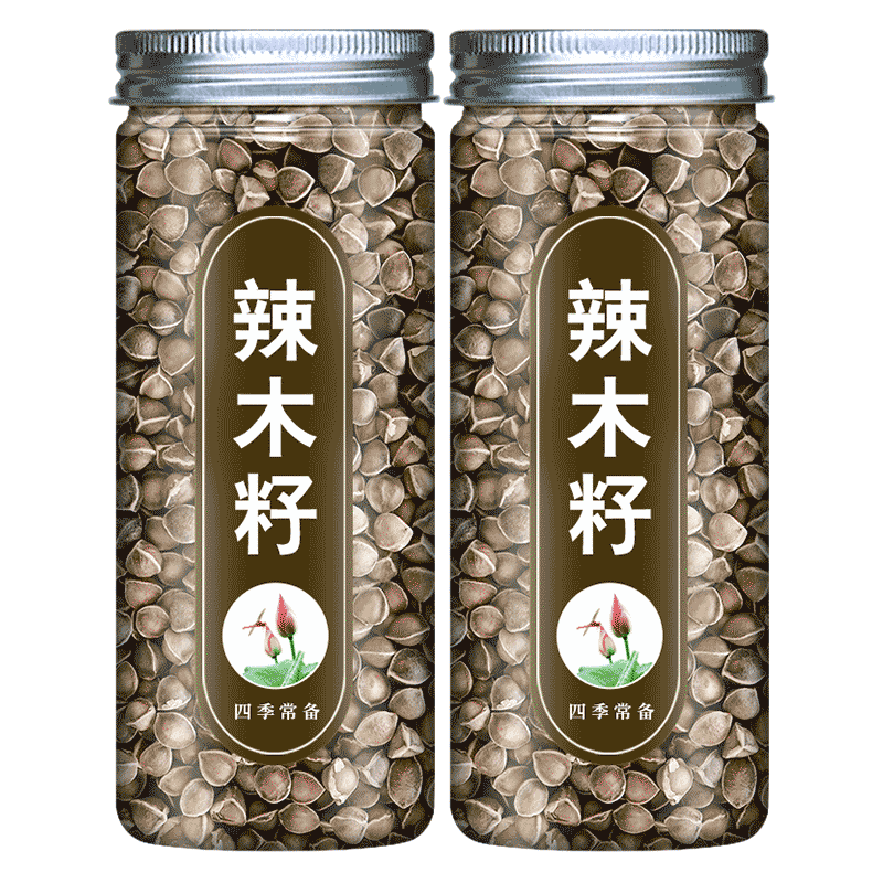 辣木籽印度进口果的功效与作用官方旗舰店不特级非洲正品纳辣木子