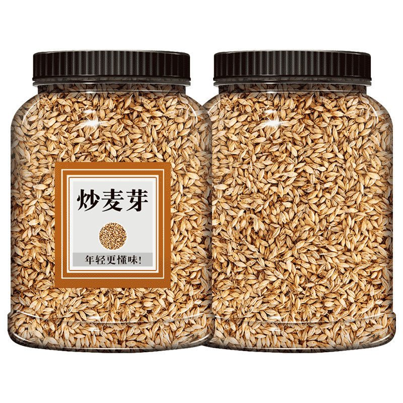 炒麦芽中药材500g回奶麦芽大麦芽茶中草药断奶另售炒麦芽茶山楂茶
