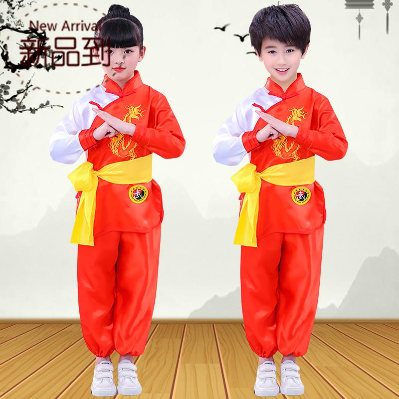 武术服装儿童武术表演衣服中国风武术练功服传统武术