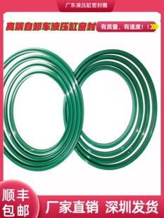 恩特威尔天皇FC160-4液压缸油封天皇FE160密封圈自卸车油缸供外贸