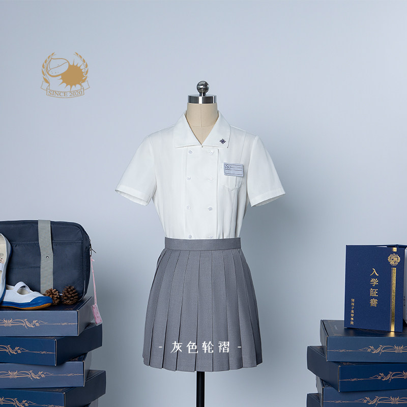 【灰色/绀色】海胆与栗子jk馆原创设计夏季纯色箱褶轮褶半身裙