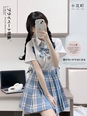 海胆与栗子jk格裙百褶裙制服