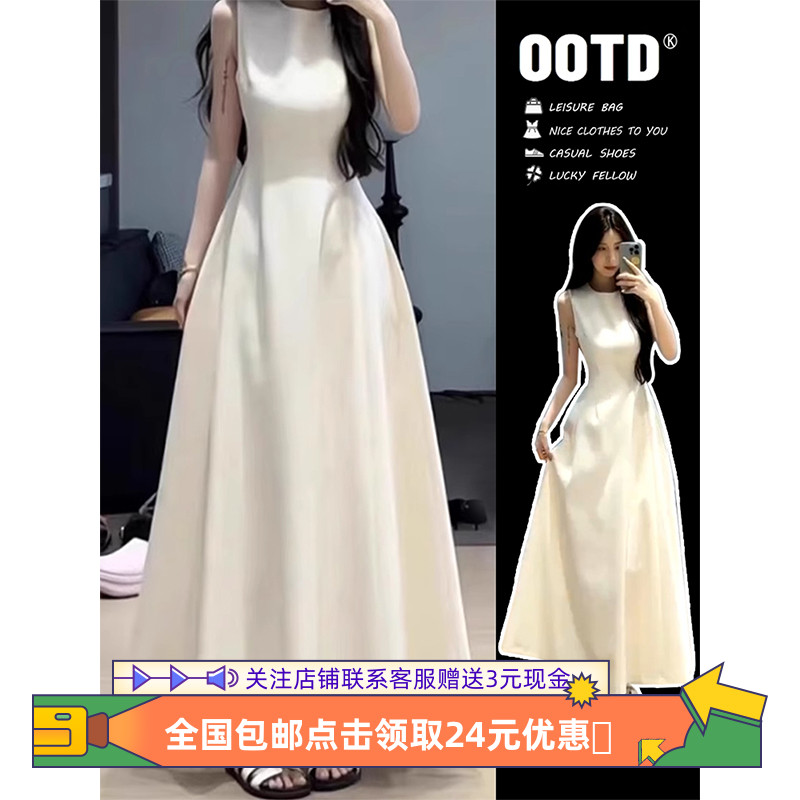 白色无袖赫本风连衣裙女夏日绝美长款小白裙子a字掐腰小个子长裙