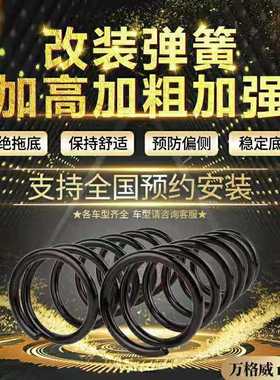 i适用LI宝马5系520减震545器525避震530 523后528轮535前E60左F18