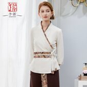 美容院工作服女泰式 188 按摩spa足浴养生会所工服足疗技师管理套装