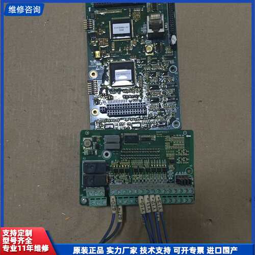 麦格米特变频器主板D14T303GU1和端子板D14T303