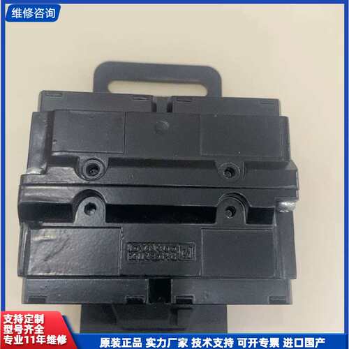 VS-PPC-J-4X-1227