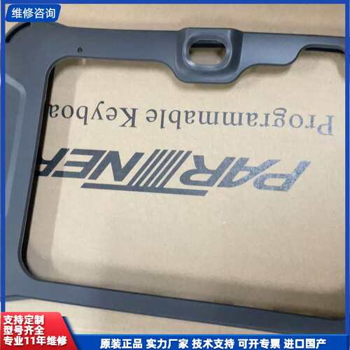 全新Honeywell霍尼韦尔 scanpal EDA10A