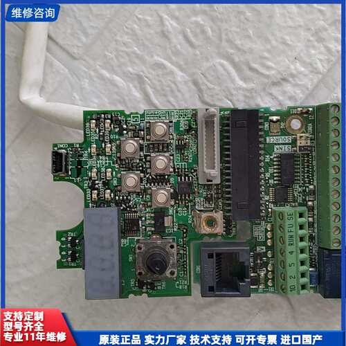 三菱E740变频器主板 MEC-40V-0 BC186A83