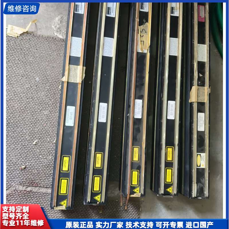 新锐J48-2S，东西如图所示，图片上的5条一起打出，50图片