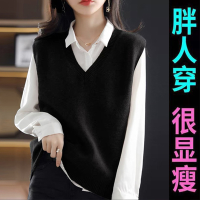 针织马甲背心女常规韩版V领