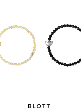 BLOTT 新年系列 元宝黄水晶黑玛瑙手链