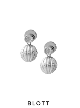 BLOTT 单颗种子金银锆石耳环