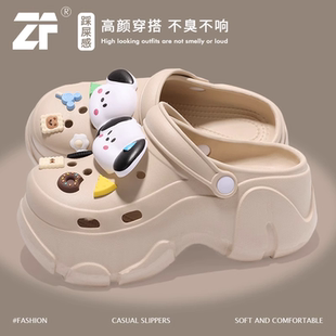 2025夏季 新款 EVA增高厚底包头防滑不臭洞洞鞋 女外穿舒适沙滩凉鞋