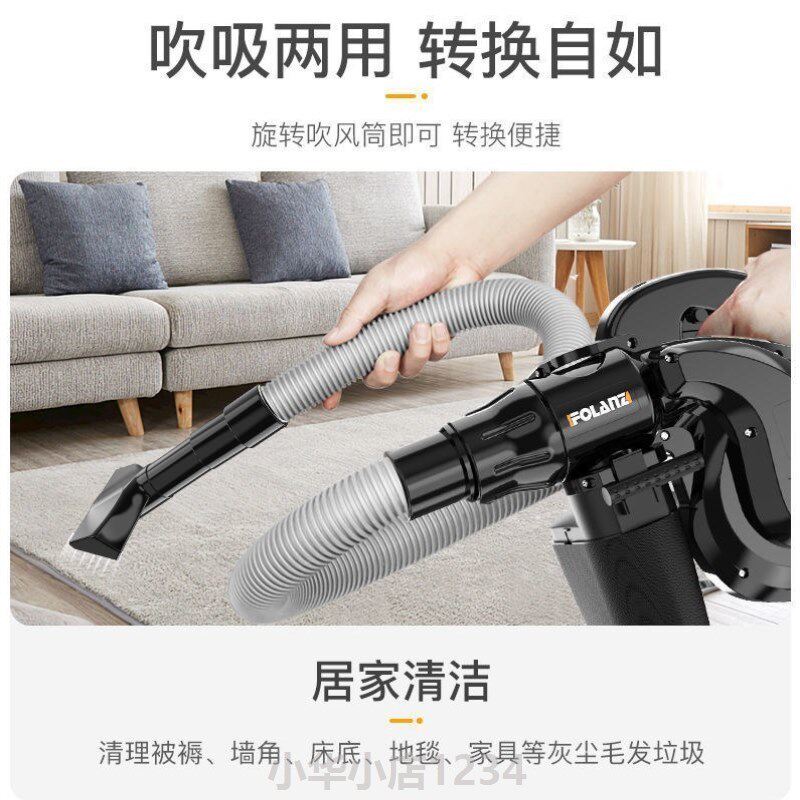 易锐电脑吹风机吸风机主机除尘器鼓风机清洁灰尘清理主板吸尘器